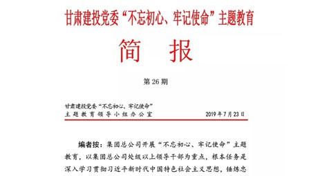内部一码资料